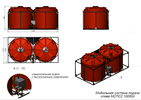 Мобильная система подачи и слива через мотопомпу МСПС-2 VTR 5000 VTR 5000