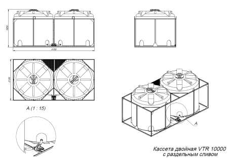 Комплект слива раздельный 