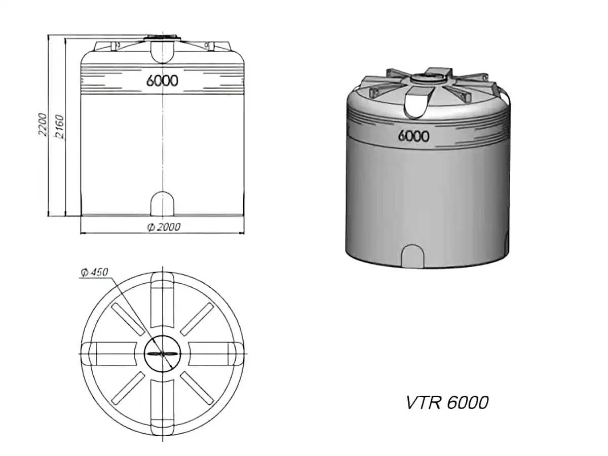 Емкость для КАС VTR 6000 KAS