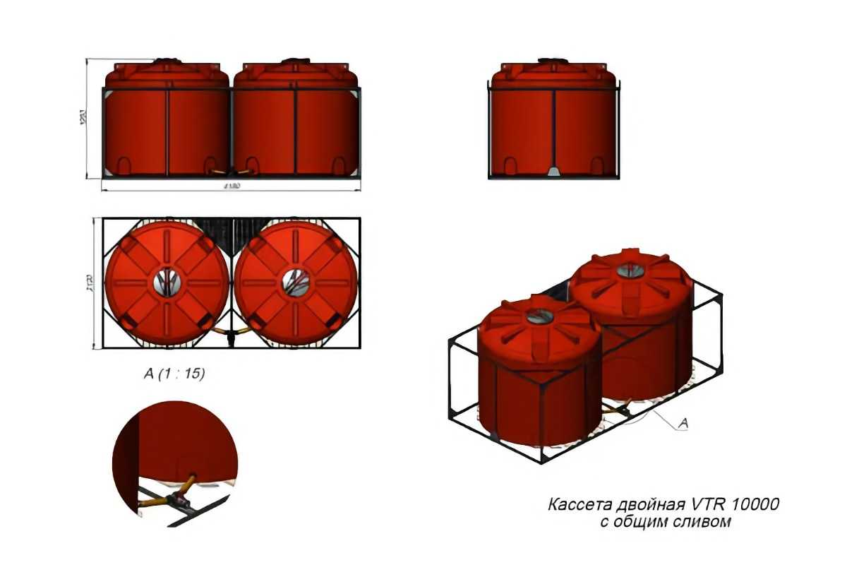 Комплект слива общий G2