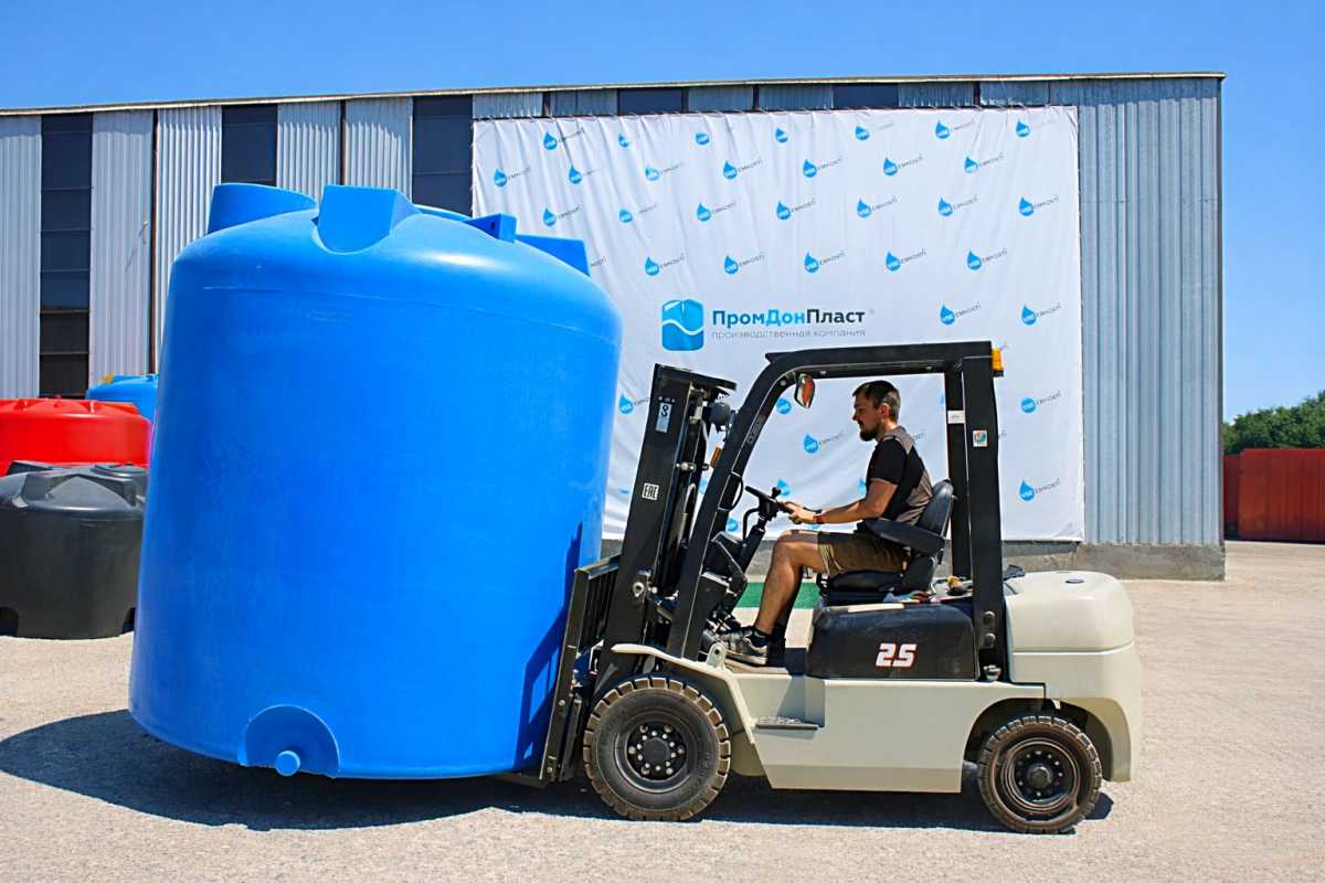 Скидка до 20% на емкости для воды, КАС и ЖКУ от «ПромДонПласт»